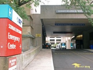 Schwartz/Reisman Emergency